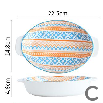 Freya Serving Dish