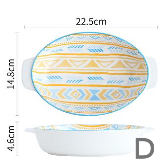 Freya Serving Dish