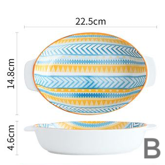 Freya Serving Dish