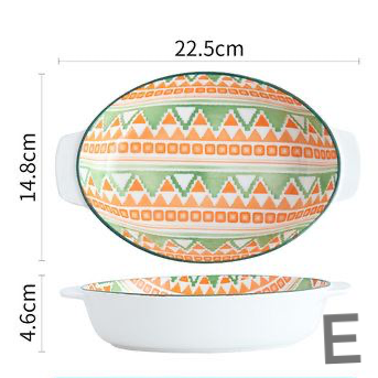 Freya Serving Dish