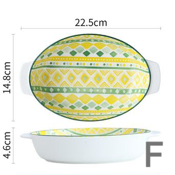Freya Serving Dish